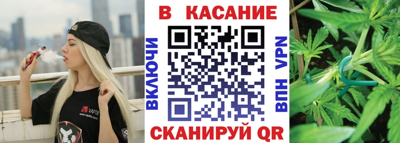 Купить закладку Кокаин  Канабис  Псилоцибиновые грибы  APVP  АМФЕТАМИН  Гашиш  Меф мяу мяу  Лукоянов