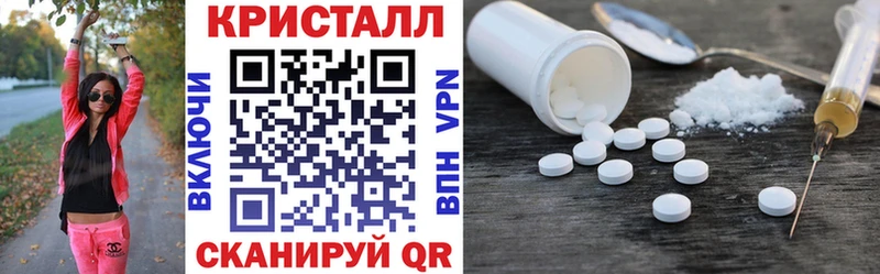 АМФЕТАМИН 97%  Купить  Лукоянов 