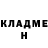 МЕТАДОН белоснежный BROtishka 12345