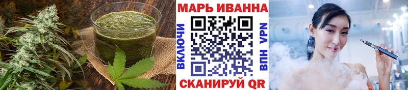 Купить где  Лукоянов  Cannafood конопля 