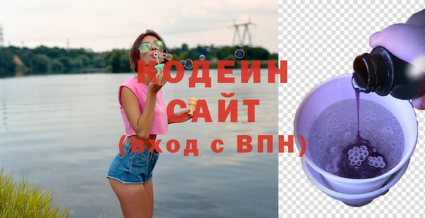 тгк Зеленодольск
