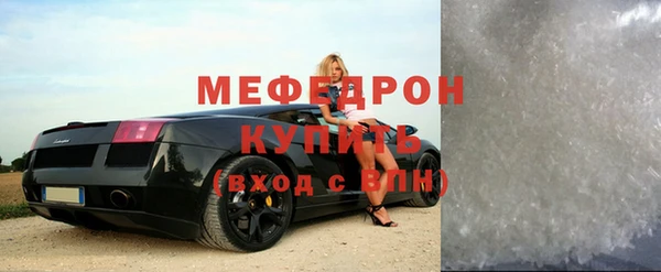 кокаин Зерноград