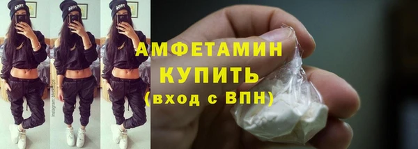 тгк Зеленодольск