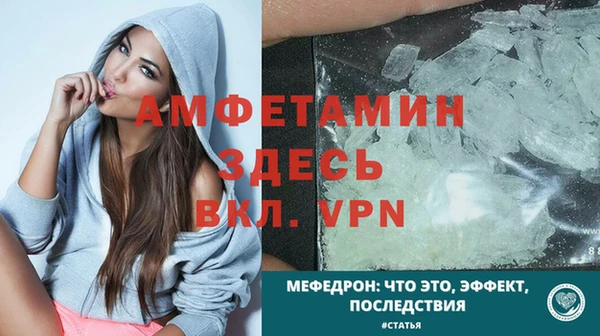 тгк Зеленокумск