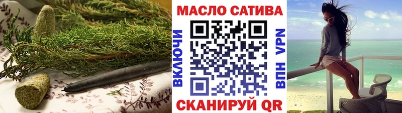 Купить  Лукоянов  ТГК Wax 