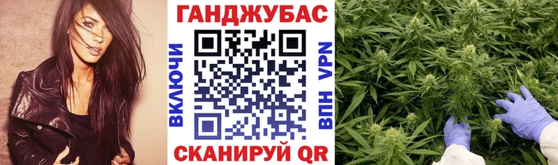 Купить закладки  Лукоянов  Бошки Шишки MAZAR 